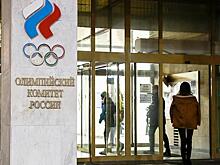 Россия выступит на Олимпиаде под флагом СССР, он не запрещен