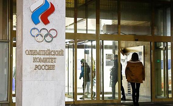 Россия выступит на Олимпиаде под флагом СССР, он не запрещен