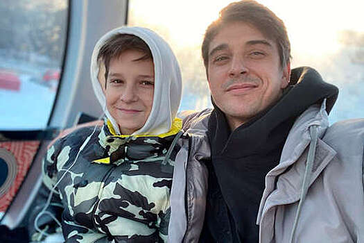 Актер Бондаренко признался, что обрадовался появлению отчима у своего сына