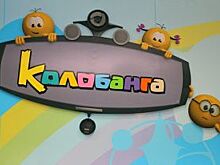 В рамках «Ночи искусств» в Оренбурге покажут мультфильм орских аниматоров