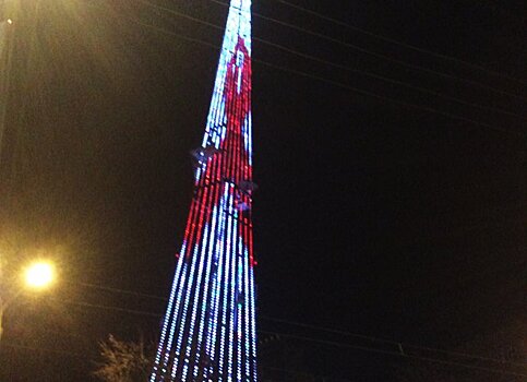 Красную ленту зажгут на нижегородской телебашне в память об умерших от СПИДа