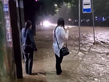 В Сочи затоплен ряд автодорог и улиц