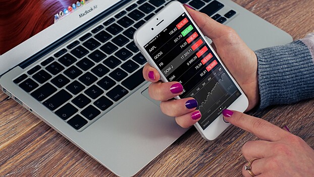 Китайские акции рухнули из-за негативного настроя инвесторов