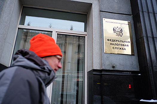 В Госдуме раскритиковали идею о введении единого социального налога