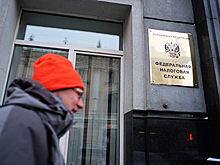 В Госдуме раскритиковали идею о введении единого социального налога