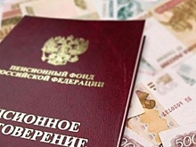 «Это позволит не скатиться в популизм». На Ямале создали рабочую группу по обсуждению пенсионной реформы