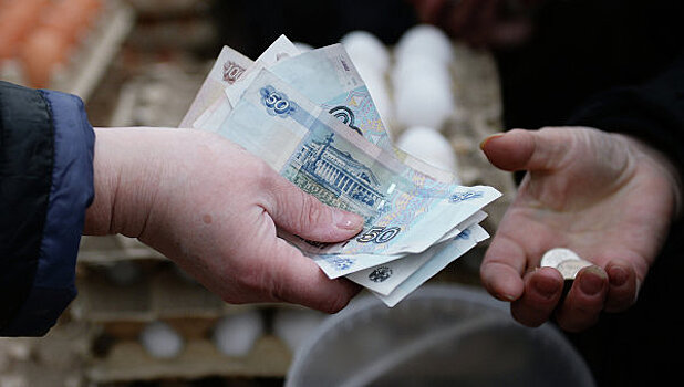 "Реальная инфляция" в России в пять раз превысила официальную