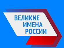 В Татарстане принуждали голосовать за Тукая и Лемаева. Инициатора ищет Общественная палата