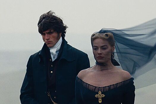 Фильму «Грозовой перевал» с Марго Робби предрекают громкий старт