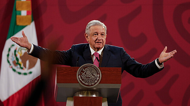 Президент Мексики упрекнул Госдепартамент США во вмешательстве в дела других стран