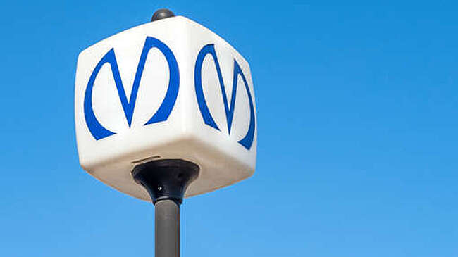 В Санкт-Петербурге оплатить проезд в метро по биометрии можно будет в 2026 году