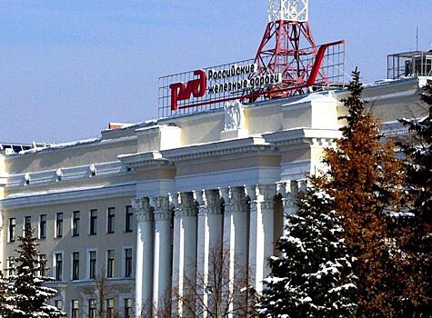Поезд Челябинск – Новороссийск возобновляет курсирование на ЮУЖД