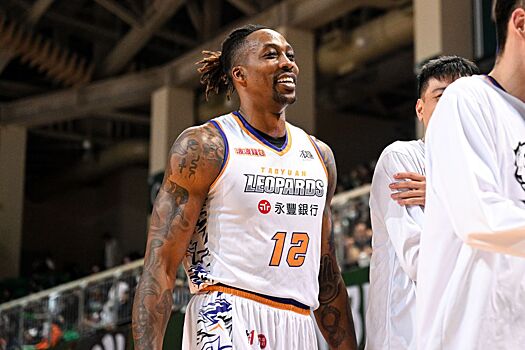 Дуайт Ховард приглашает игроков НБА присоединиться к нему на Тайване