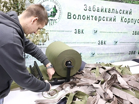 ​Для Победы: забайкальский волонтёр организовала бесплатные мастер-классы по шитью специзделий для СВО