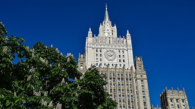 МИД: Россия готова поставлять в Ирак изотопную продукцию