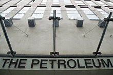 Фьючерсы на нефть закрылись ростом до более чем двухлетнего максимума