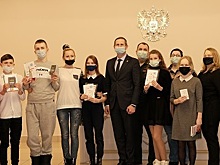 В Пущино возобновили торжественное вручение паспортов юным гражданам