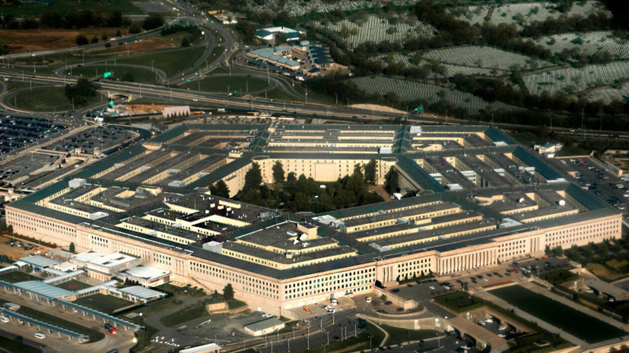 Министерство обороны США Пентагон