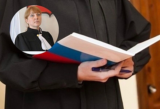 Судью омского Арбитража Шабаршину уволили за нарушение этики