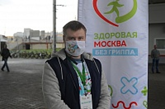 В Зеленограде от гриппа привились уже более 50 тыс. человек