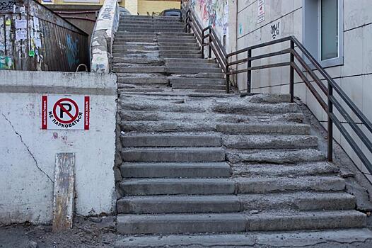 Лестницы Владивостока: не влезай – убьет