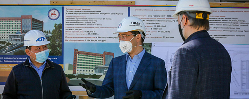 Айсен Николаев проверил строительство соцобъектов в Якутске