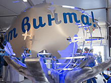 Фестиваль «От Винта!» начинает подготовку к 15-летнему юбилею