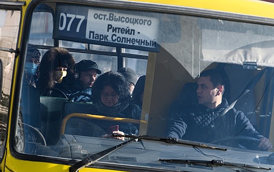 В России могут вырасти штрафы для безбилетников