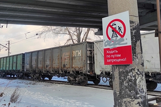 Грузовой состав сошел с рельсов под Пензой: что известно к этому часу