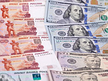 Банк России повысил ключевую ставку до 7,5 процента