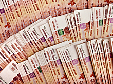 Россияне остались без 100 млрд пенсионных накоплений