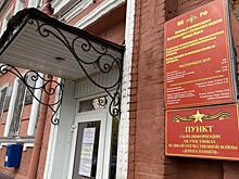 В Курске продолжается набор в мобилизационный резерв