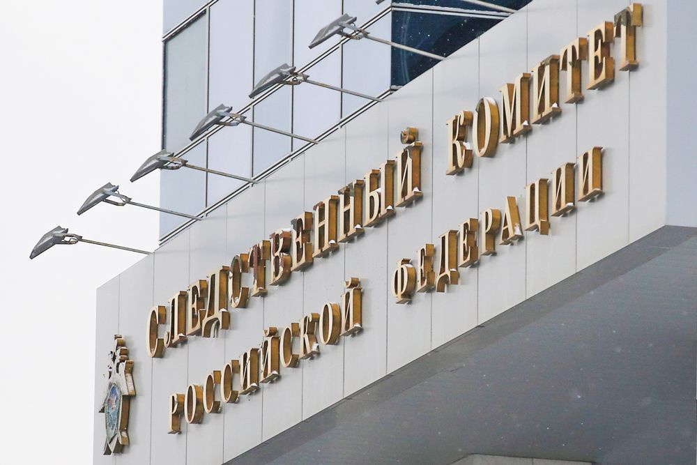 Бастрыкин поручил возбудить уголовное дело из-за разбитой дороги в Ленобласти