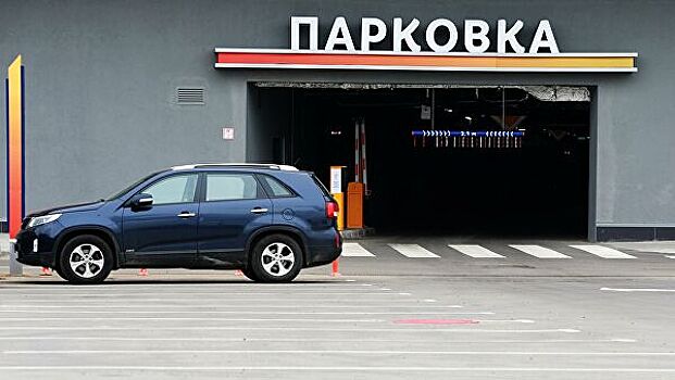 Парковочные войны: москвичам запрещают ставить авто возле дома