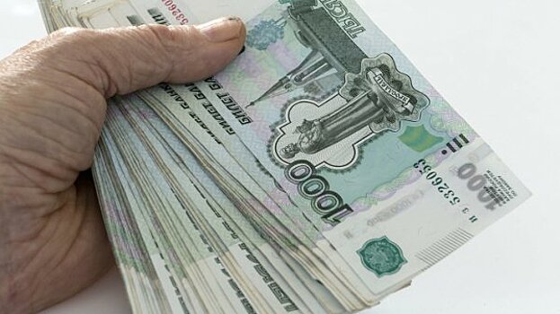 Эксперт сделал неожиданный прогноз для рубля и инвесторов