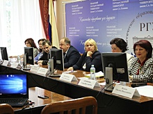Ректор РГУ имени Есенина выразил благодарность Институту Пушкина