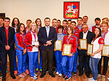 Грамоты и знаки отличия вручили призерам и победителям зимней спартакиады из Подмосковья