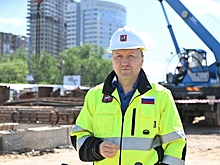 Подготовительные работы завершили на стройплощадке кластера «Ломоносов» в Москве