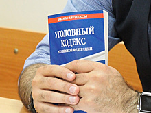 Пьяный водитель, по вине которого на ямальской трассе погиб человек, отправится за решетку на 7 лет