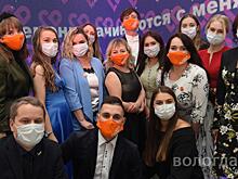 Добровольцев Волонтерского штаба Вологды наградили памятными медалями Президента РФ