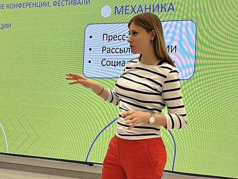 Валерия Родина выступила спикером на форуме MediaLive