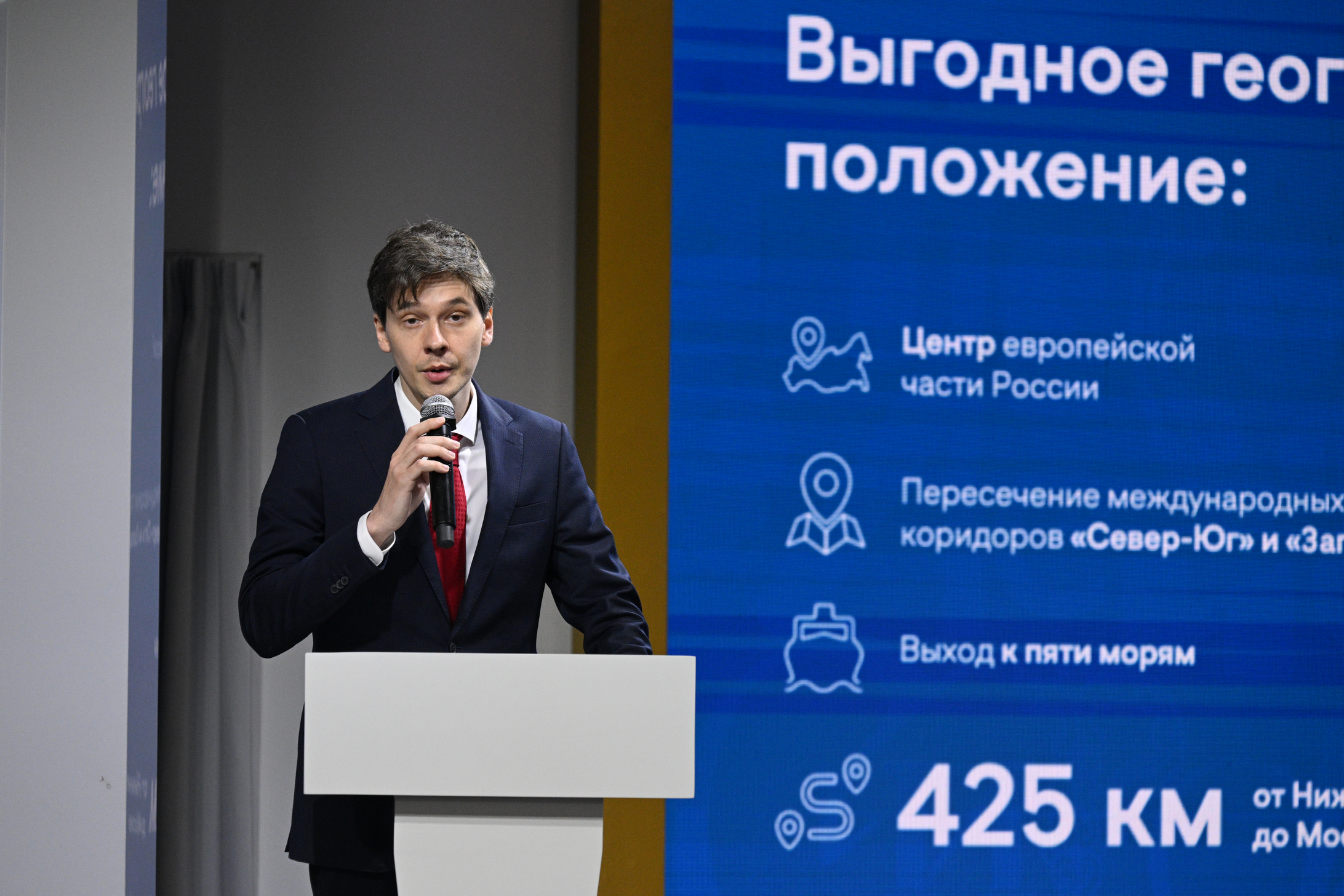 «Туризм для Нижегородской области — это драйвер и двигатель стратегии регионального развития», — Игорь Зотов