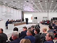 Объявлены даты следующего Татарстанского международного энергофорума