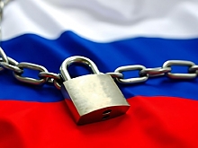 В Словакии осудили план ЕС по изъятию активов России