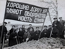 В Ярославле для ремонта дорог предложили вспомнить опыт &laquo;народных строек&raquo;