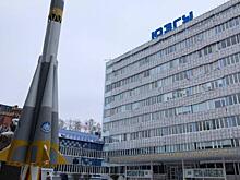 Курские студенты посетили Международную выставку-форум в Москве