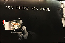 Кинематографисты призвали ньюйоркцев испортить плакаты «Джейсона Борна»