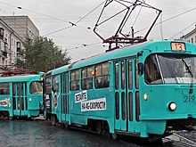 Из-за драки пассажиров в центре Екатеринбурга встало движение трамваев