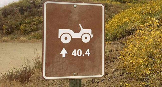 Jeep опубликовал загадочное изображение с цифрами «40,4»