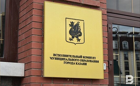 Власти Казани: "Потребность в ремонте дорог многократно превышает выделяемые на эти цели средства"